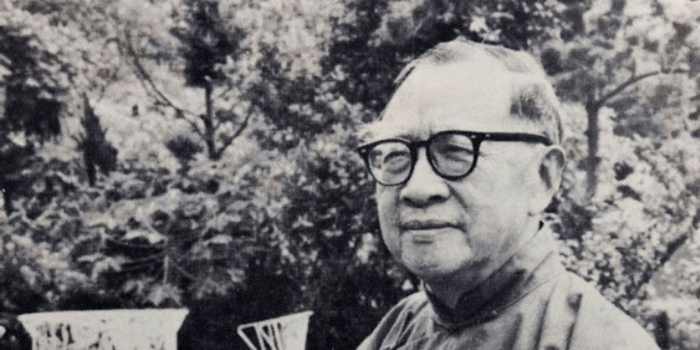 在生命维度中理解国史与个人史——钱穆《中国历史精神》的启示(一)